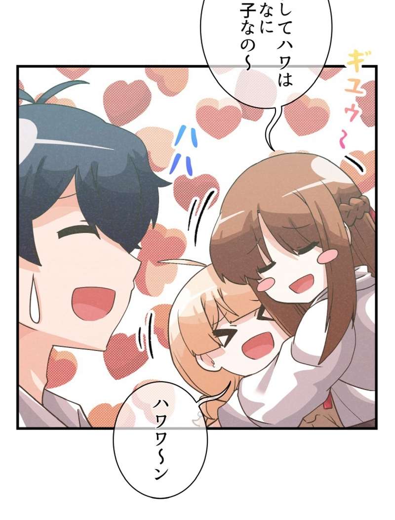 P81