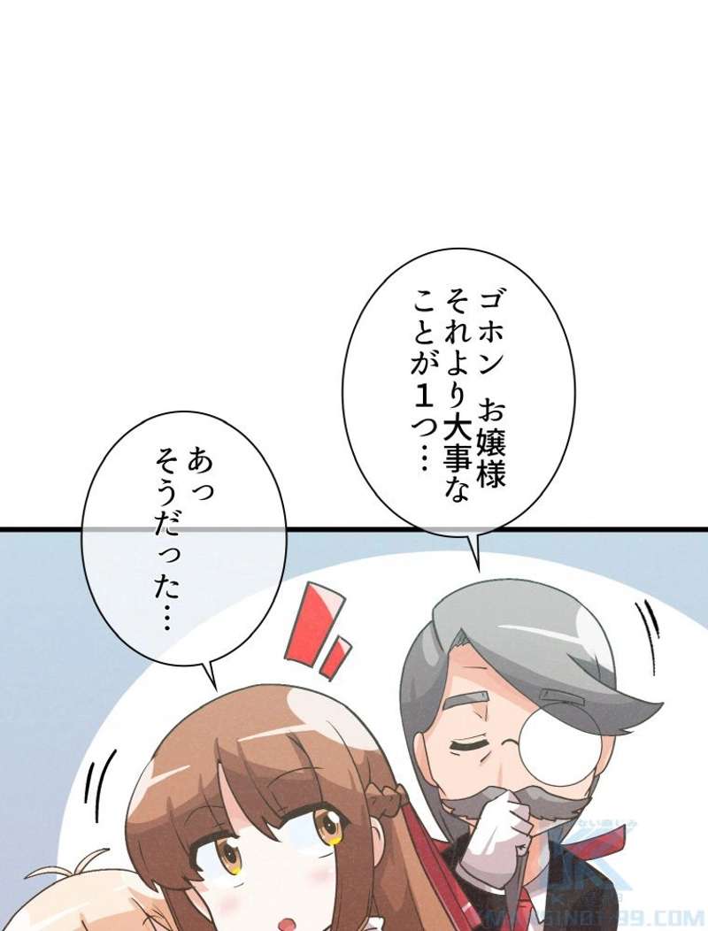 P82