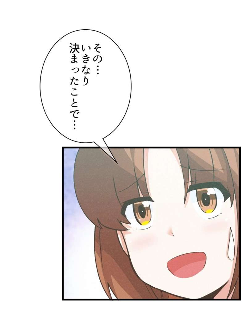 P86
