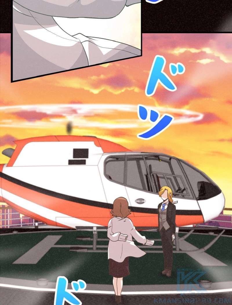 P88