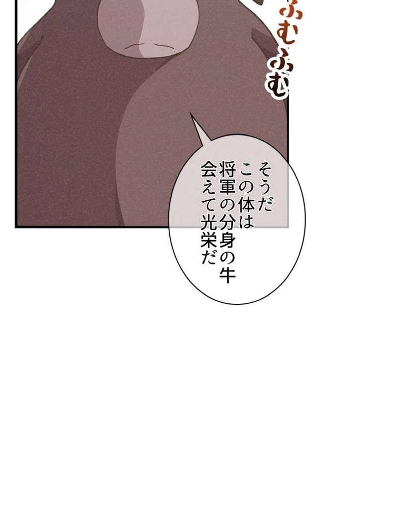 P42