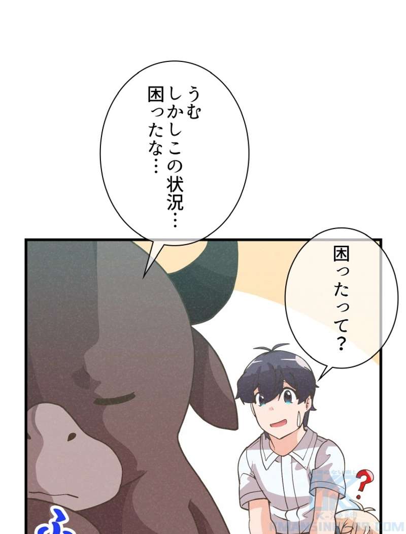 P46