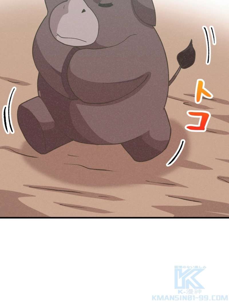 P52