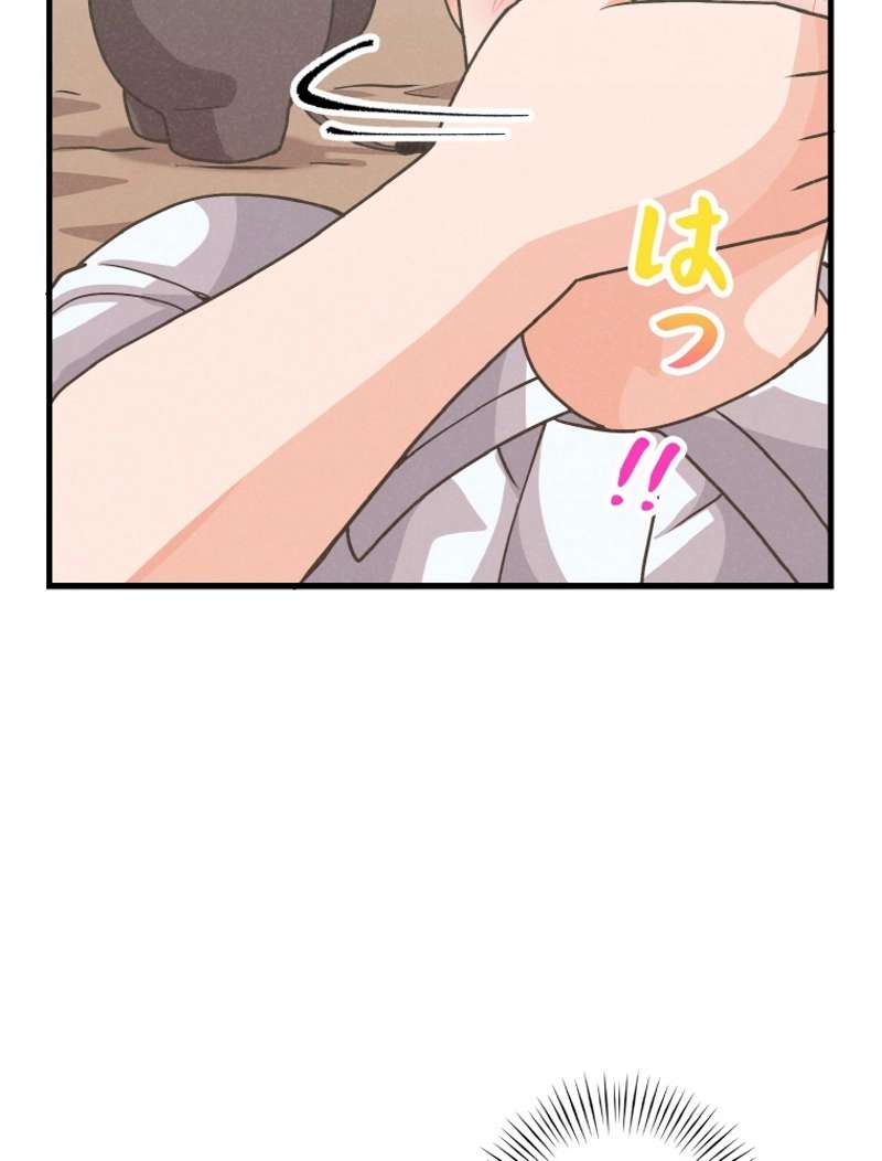 P54