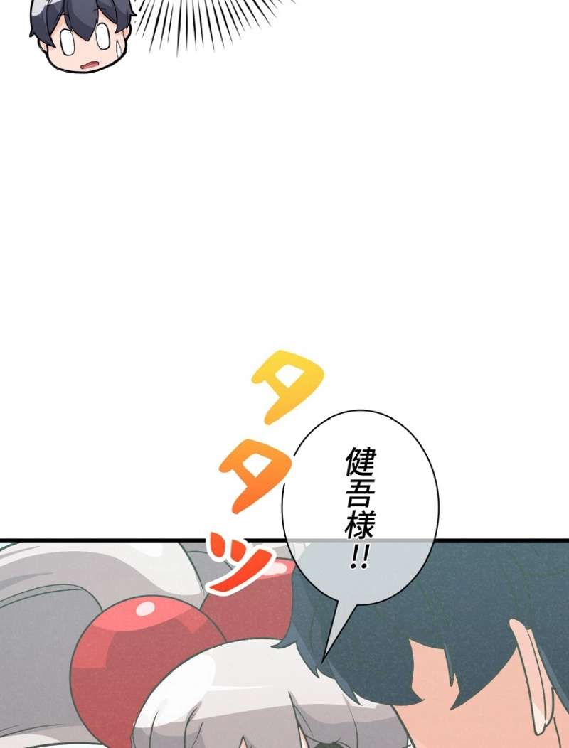 P56