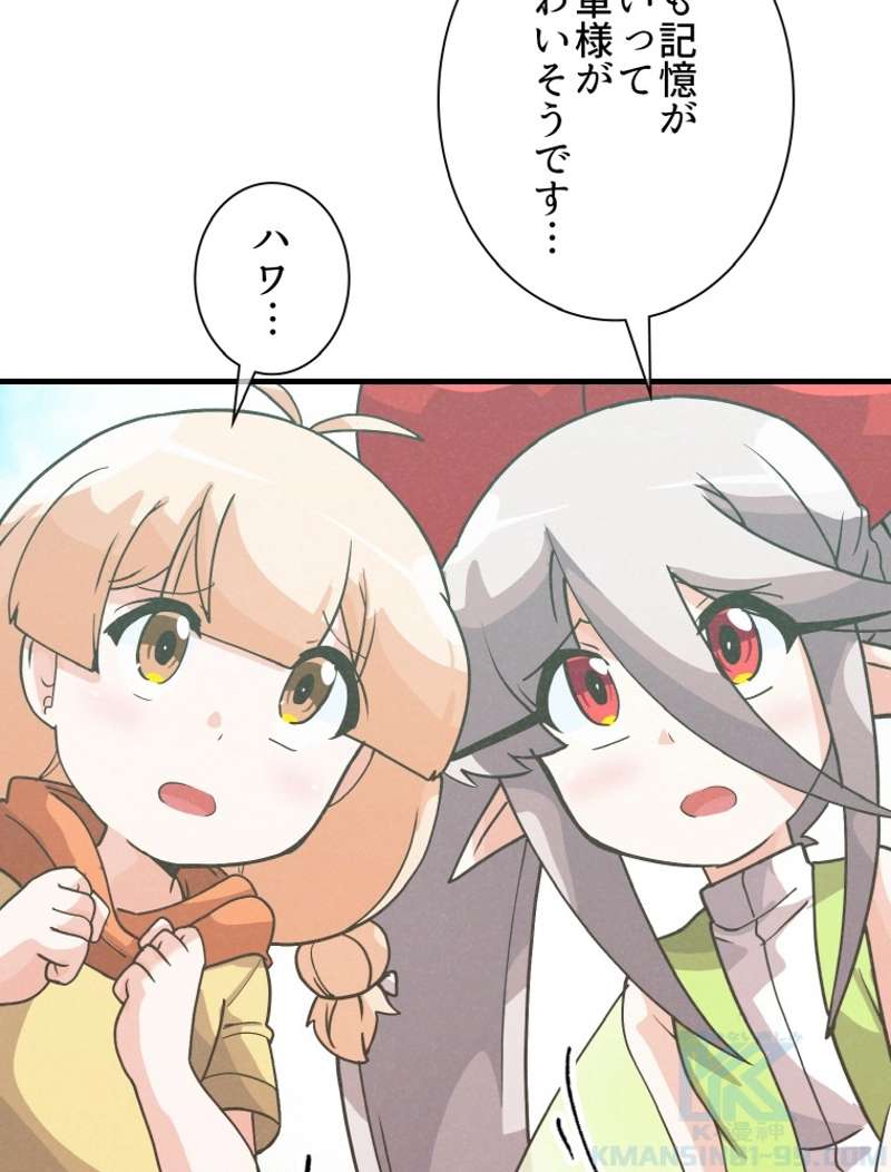 P58