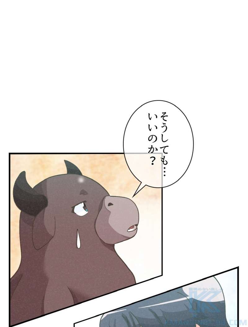P64