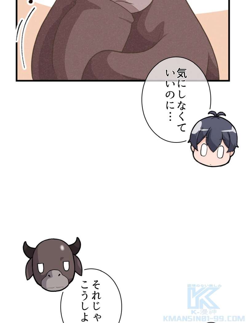 P67