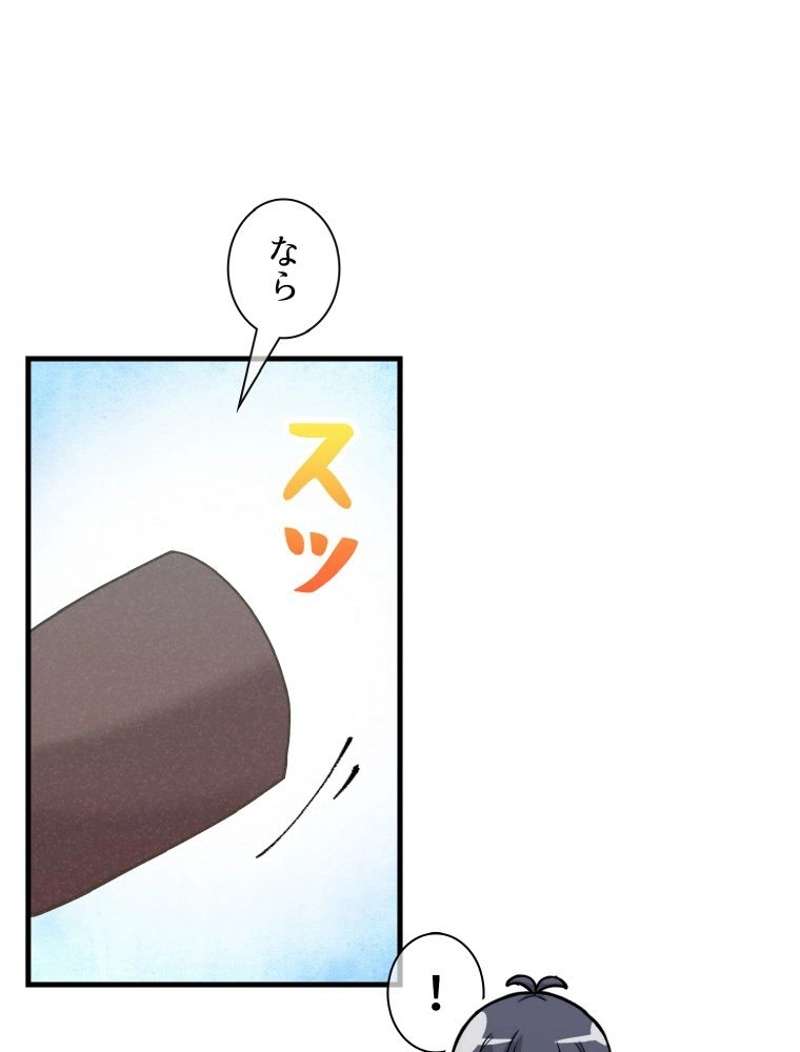 P72