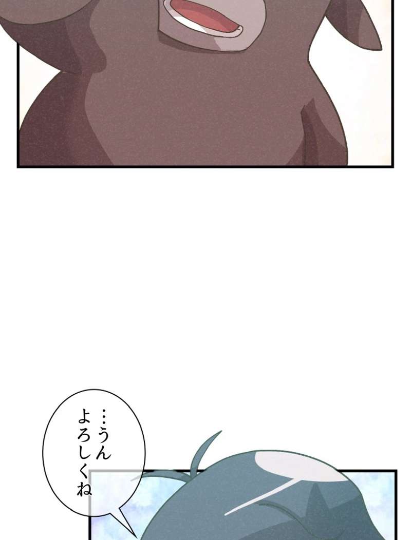 P74