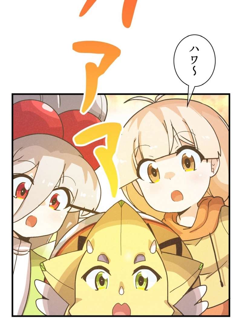 P80