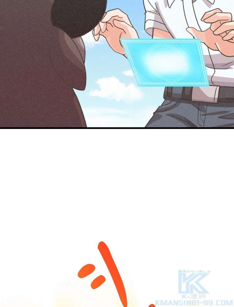 P85