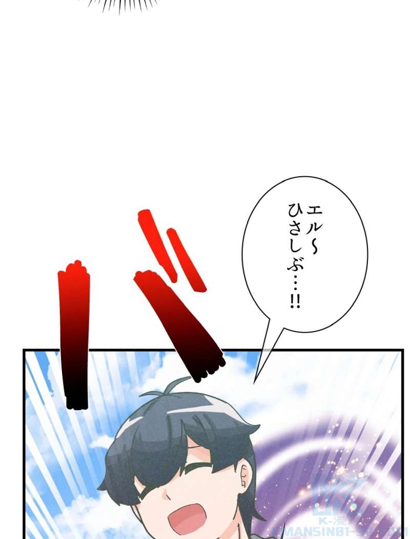 P109