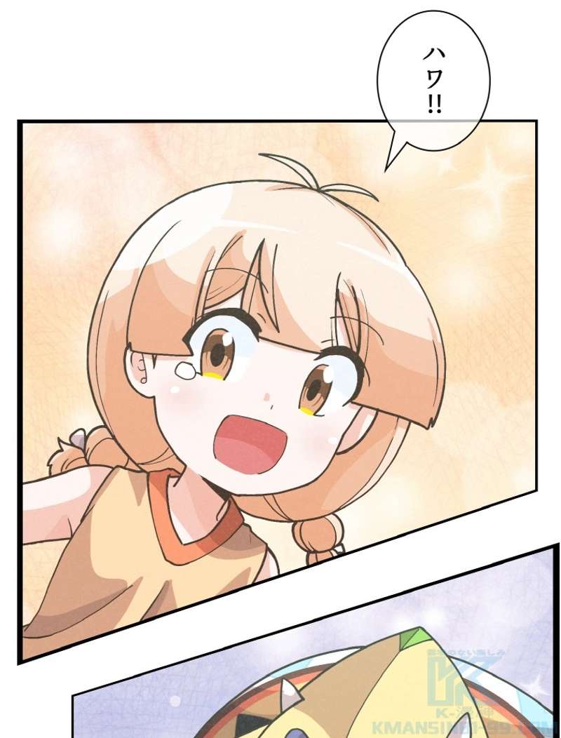 P115