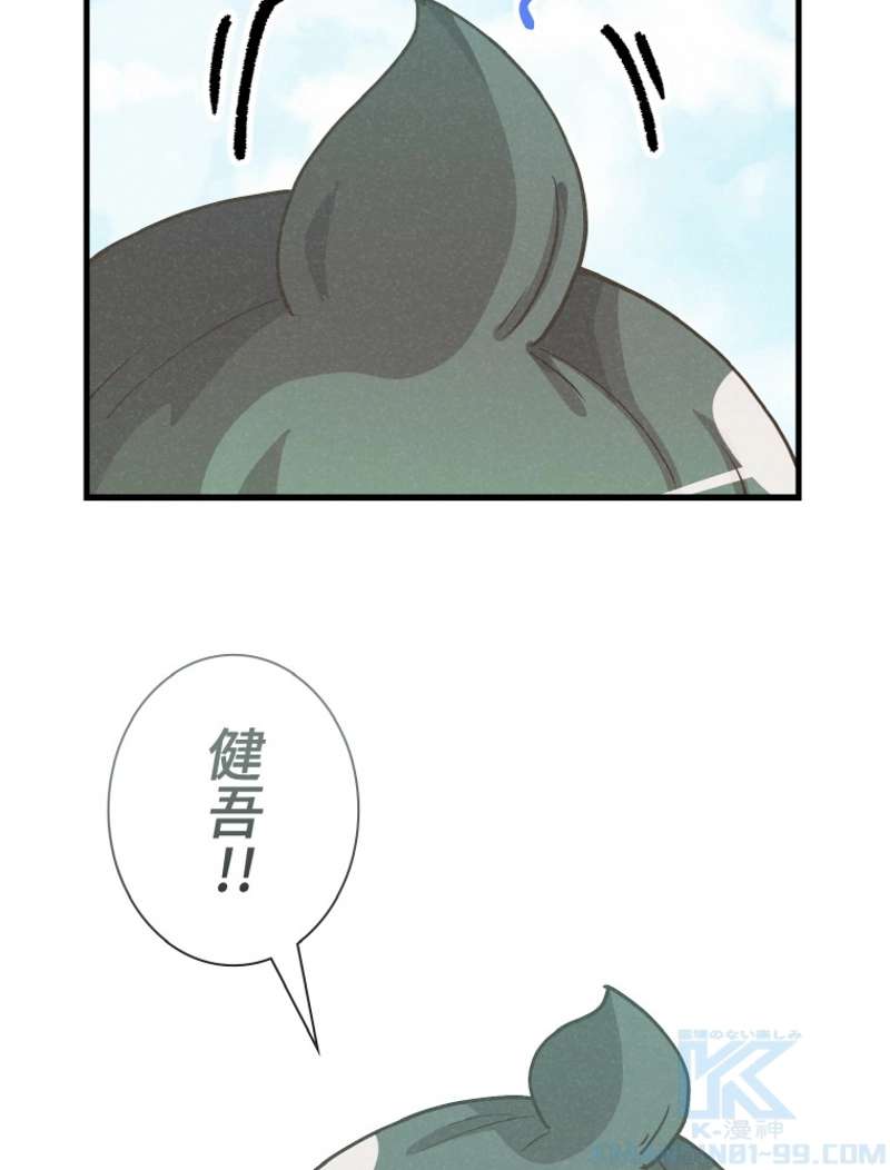 P118