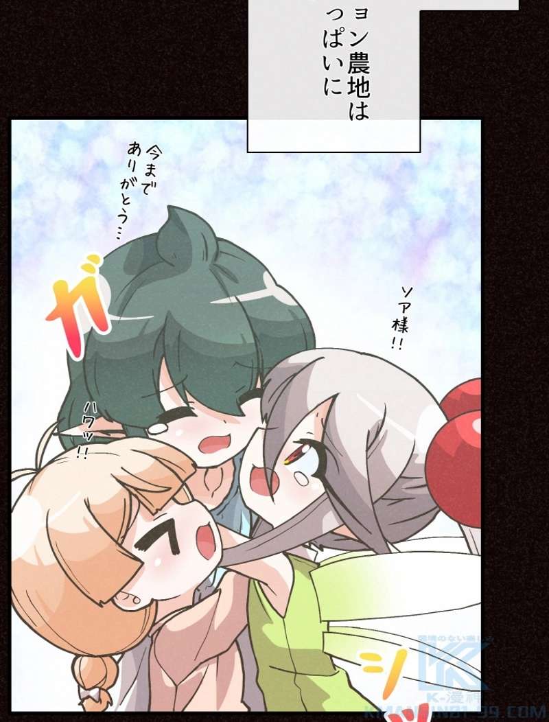 P52