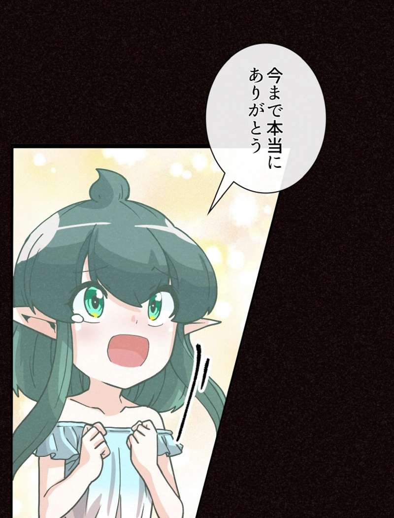 P59