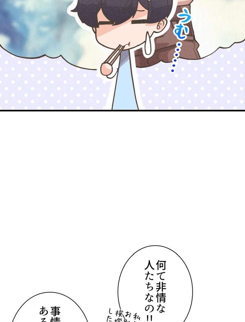 P68
