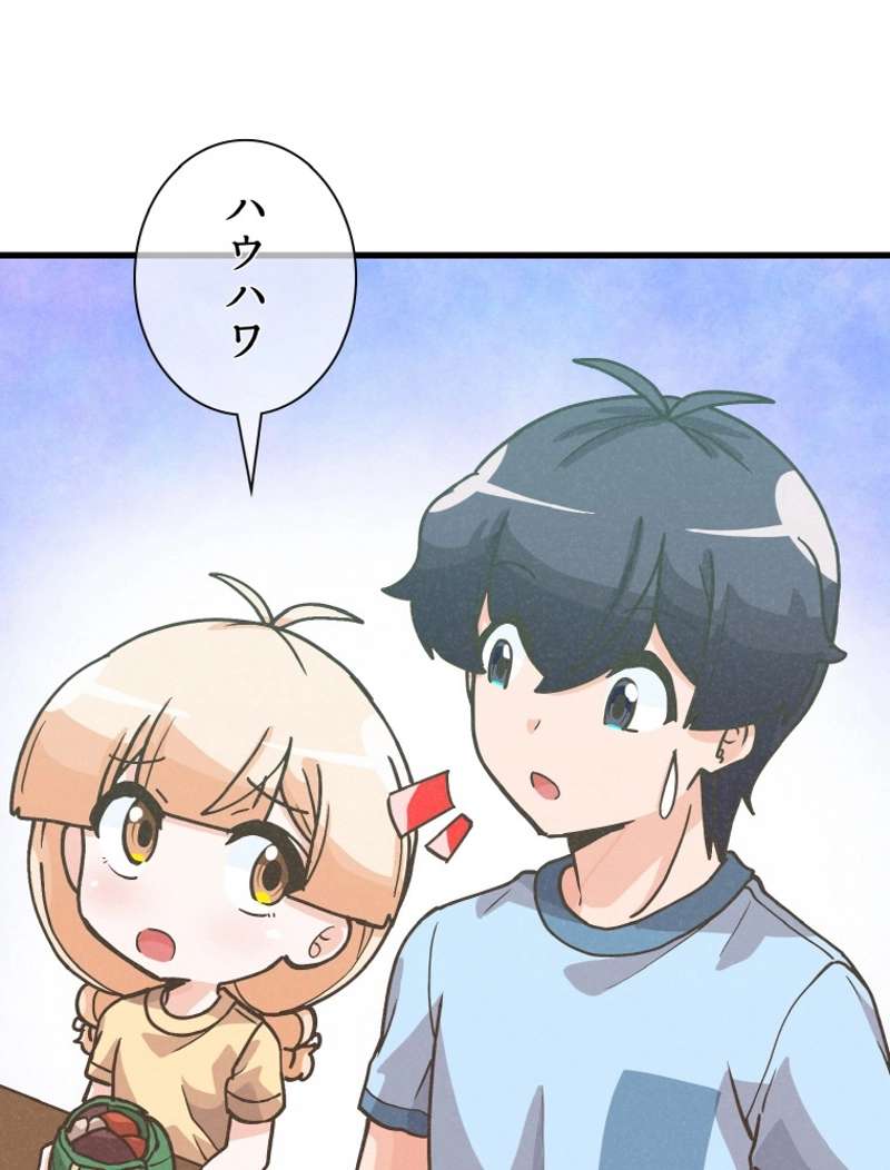 P72