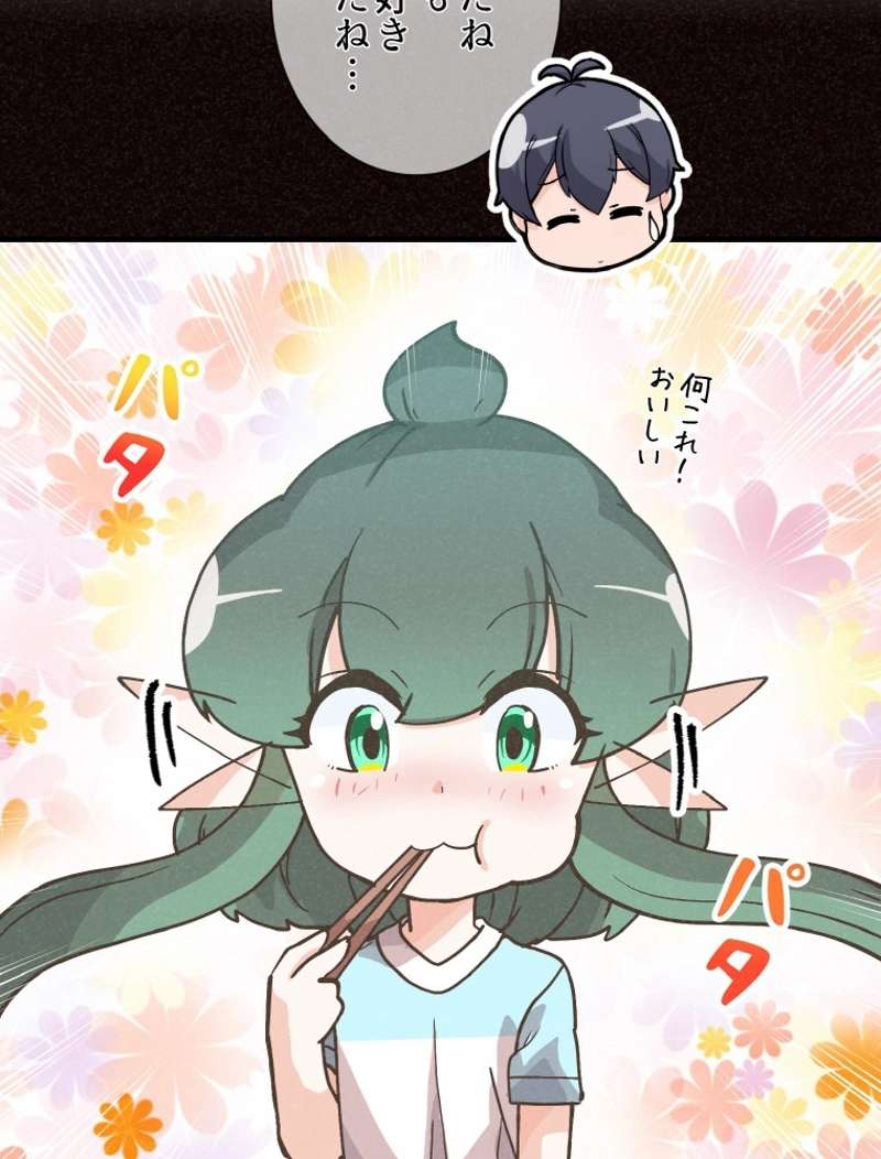 P74