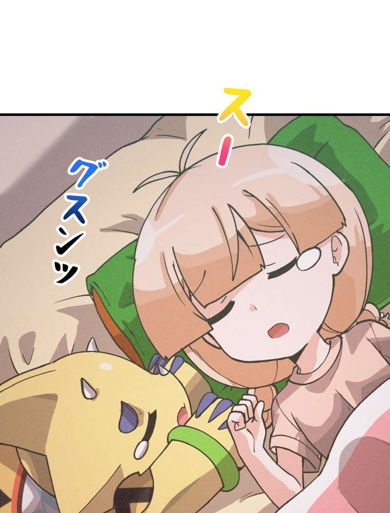 P81