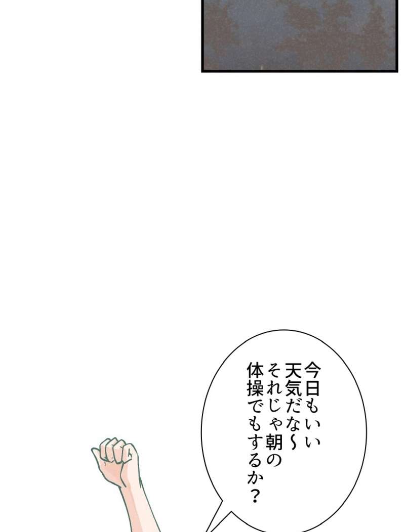 P89