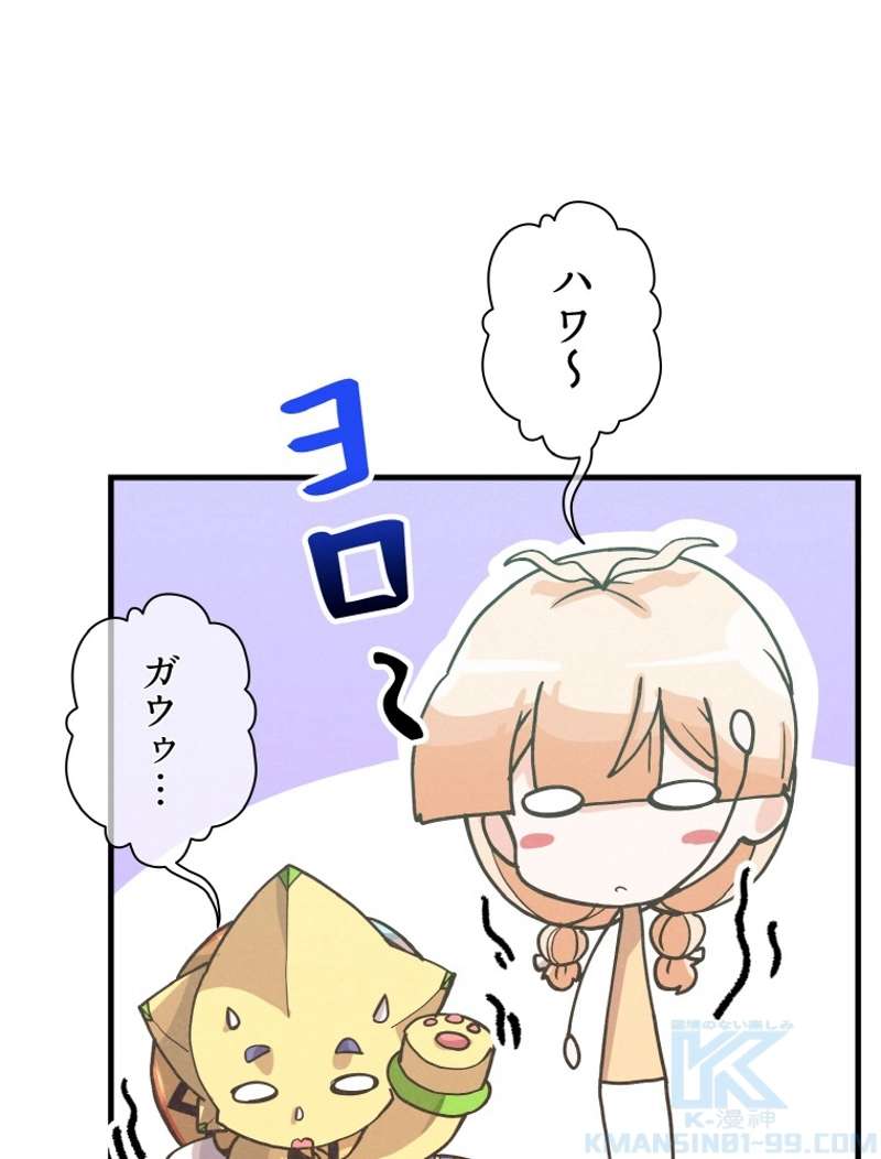 P91