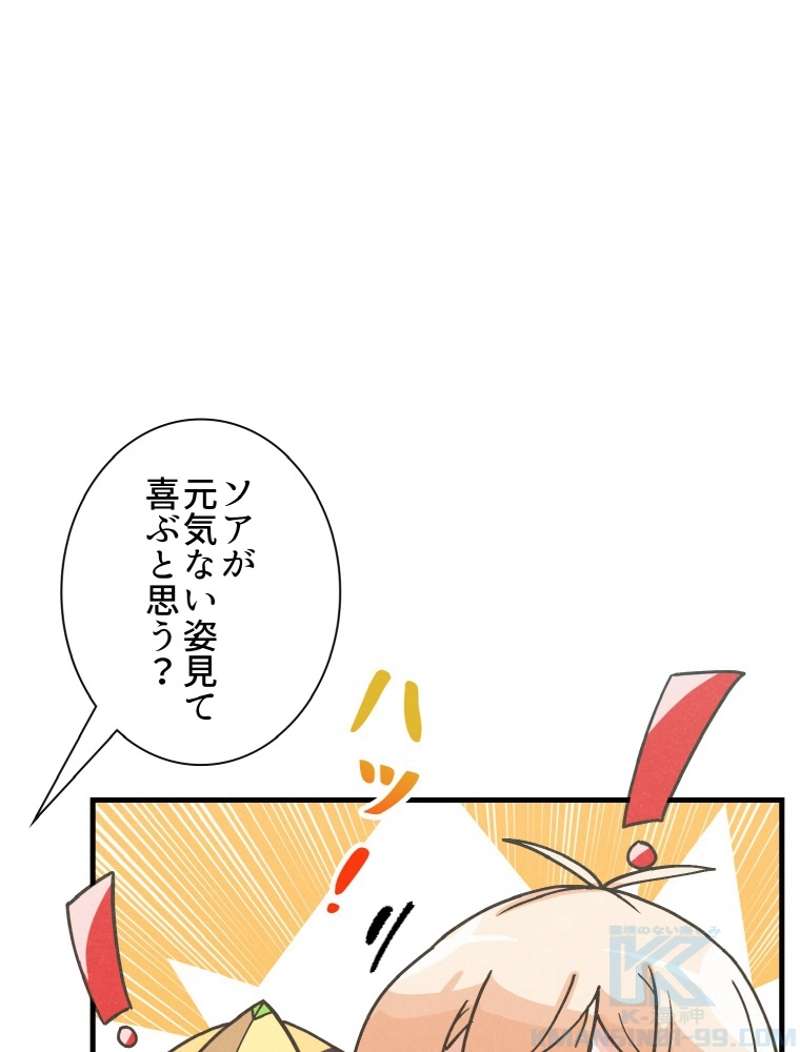 P94
