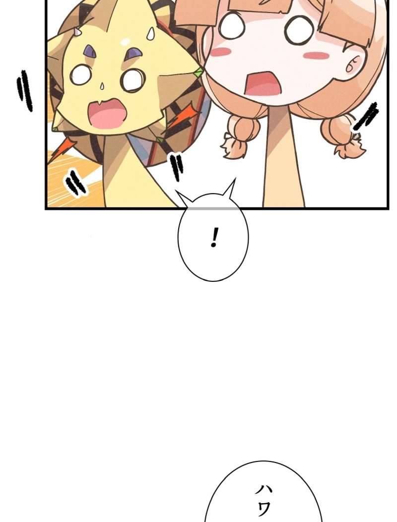 P95