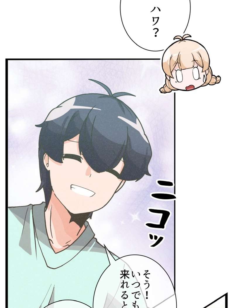 P96