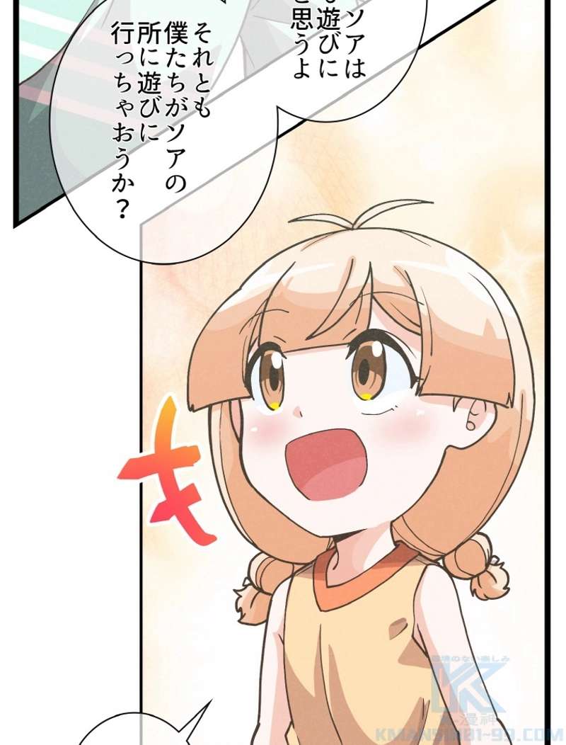 P97