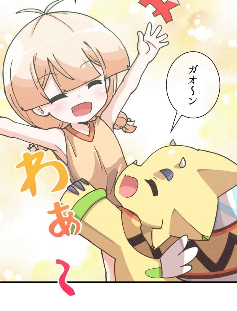 P99