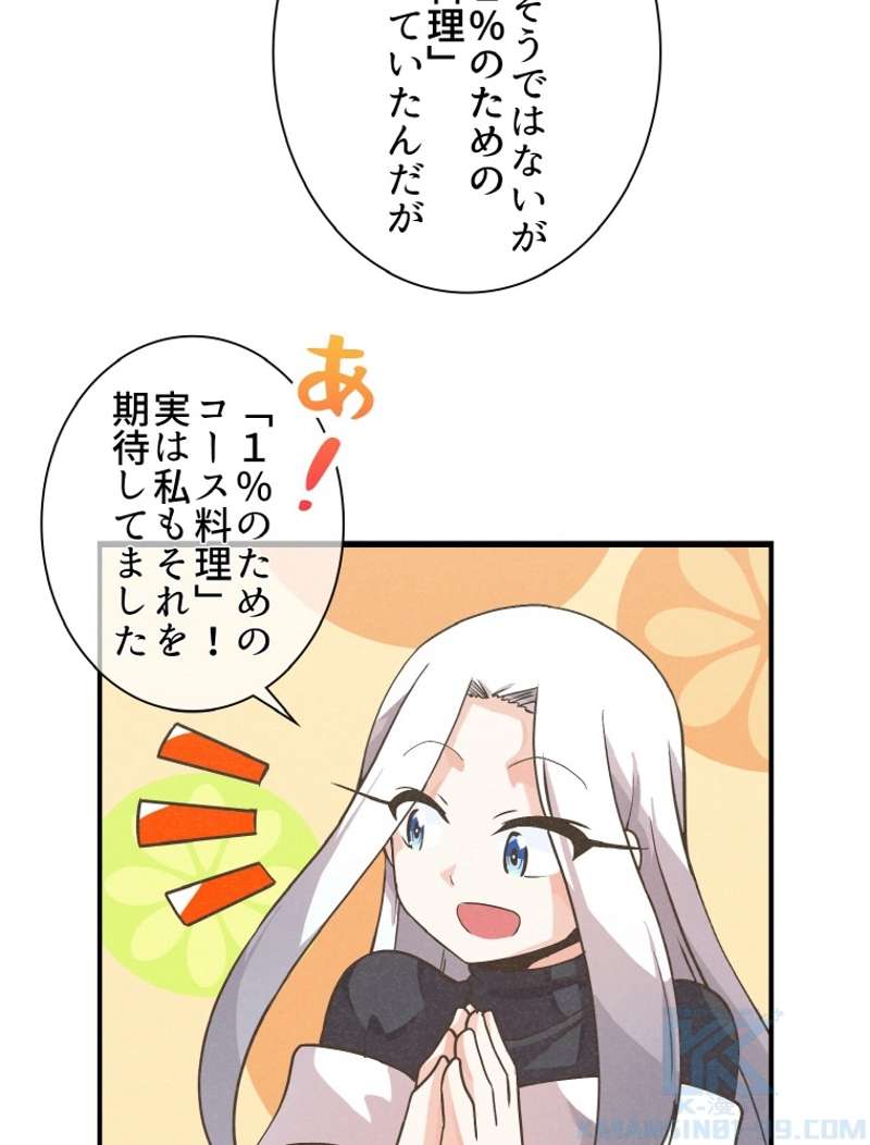 P41