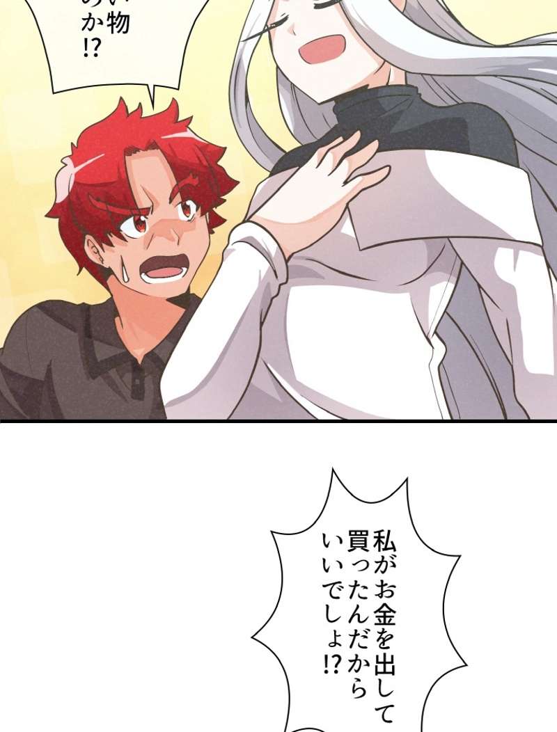 P43
