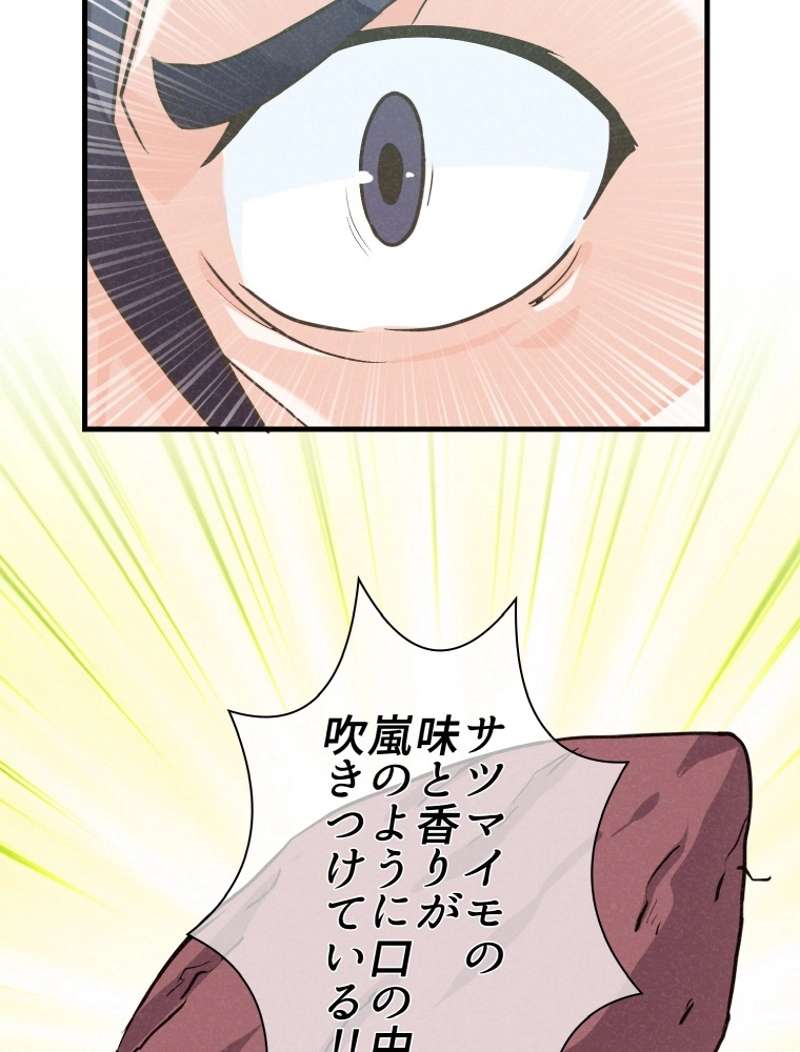 P55