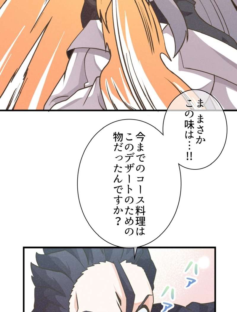 P58