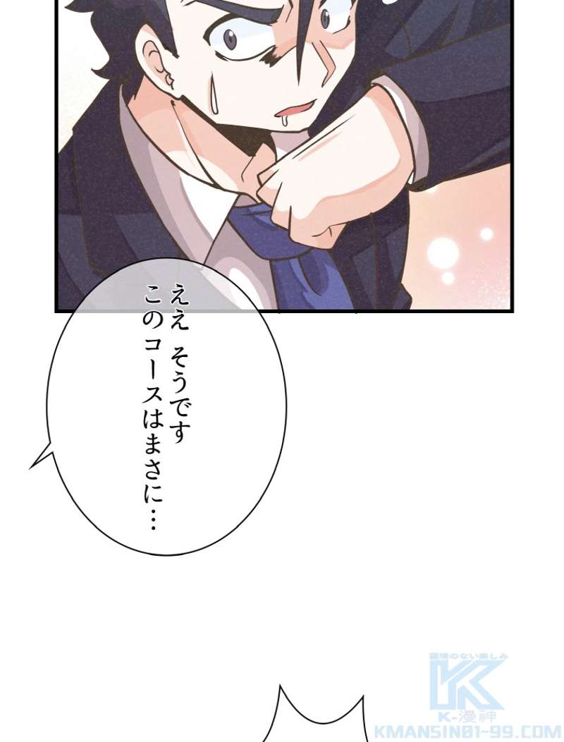 P59