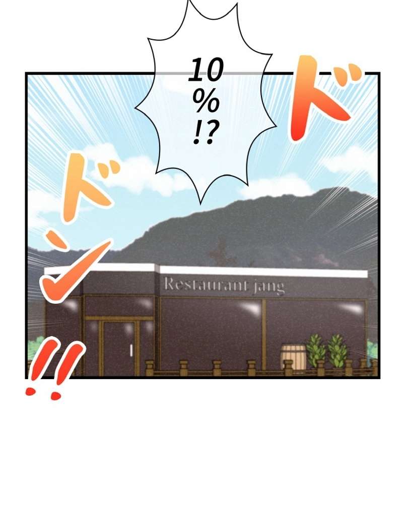 P67