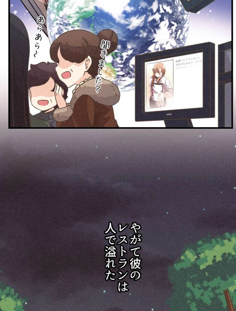 P69
