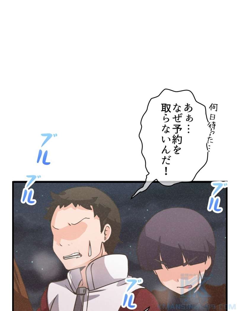 P71