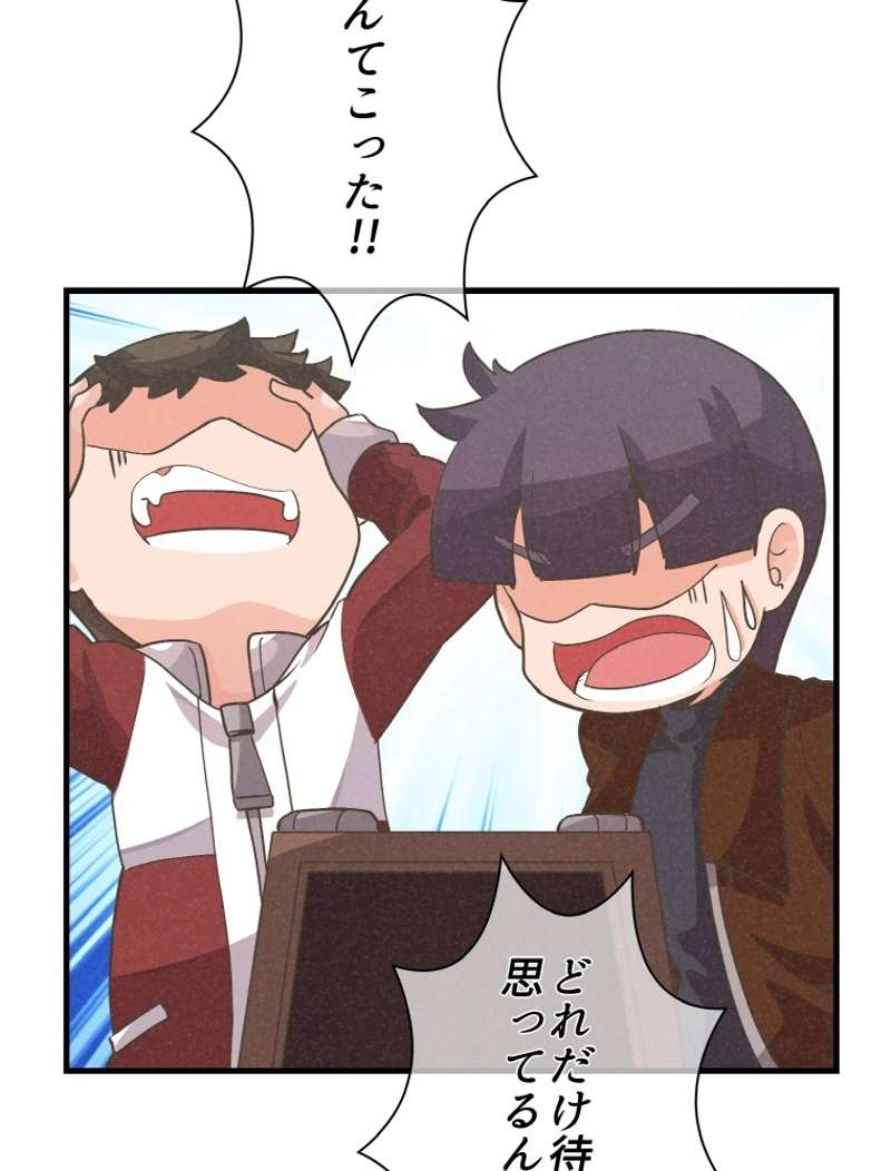 P79
