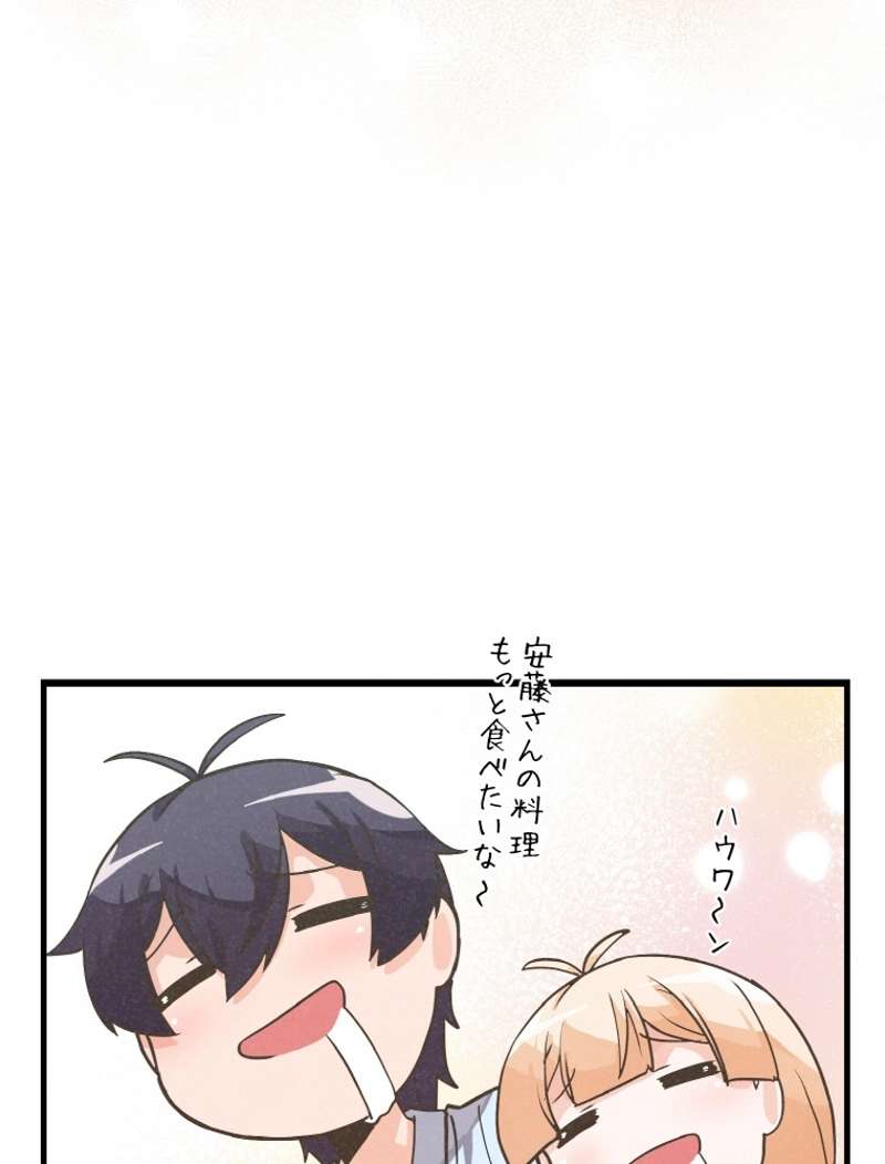 P81