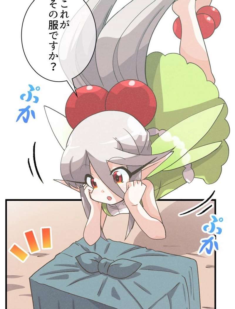 P107