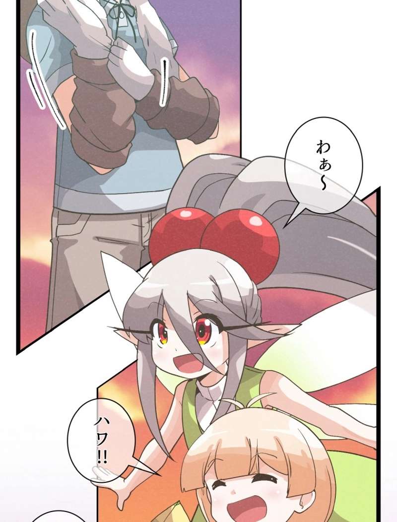 P116