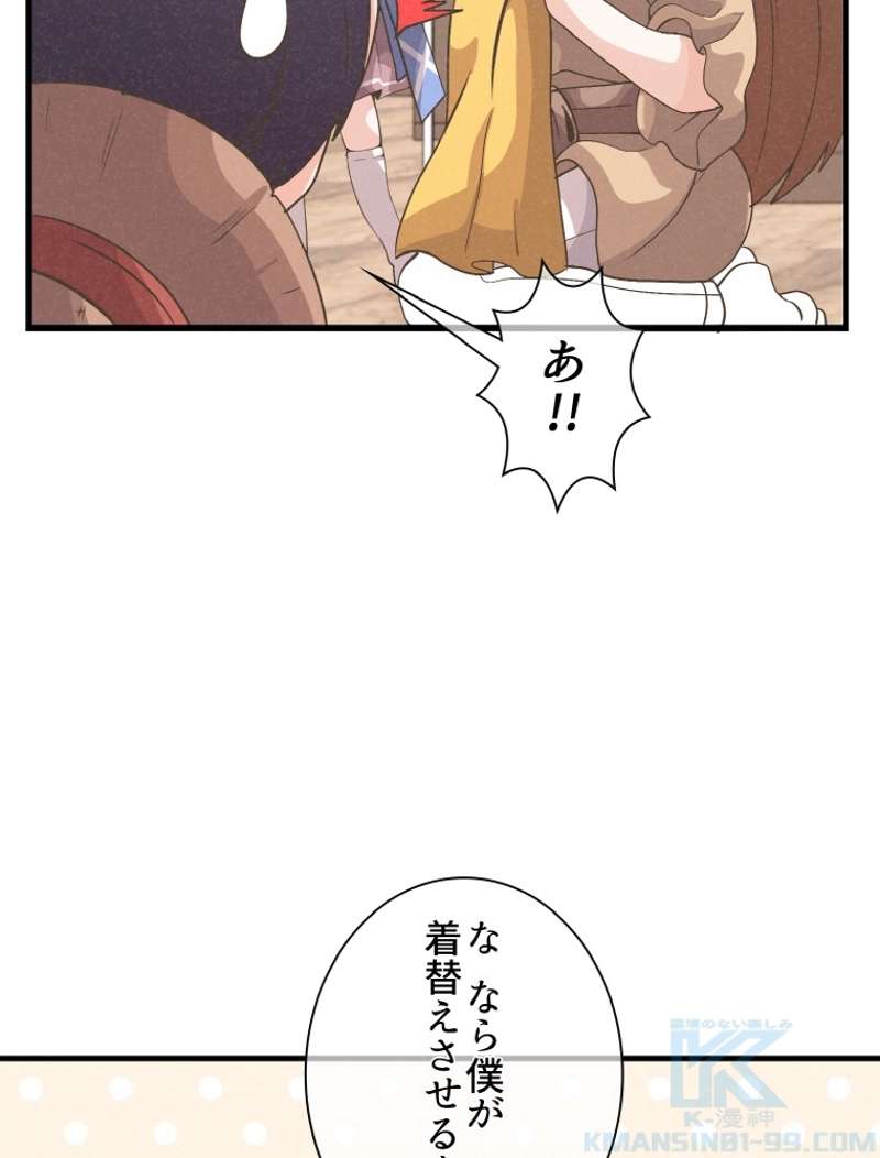 P37