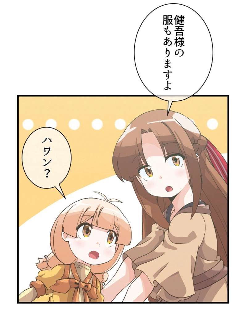 P72