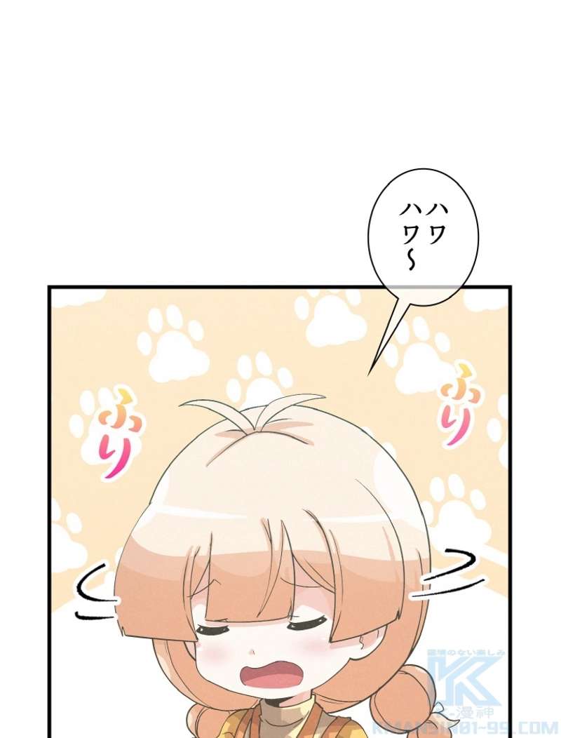 P88