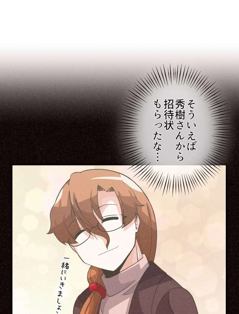P98