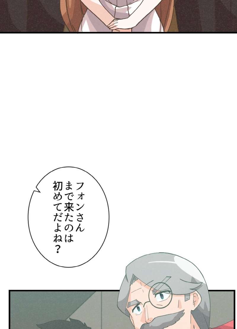P101