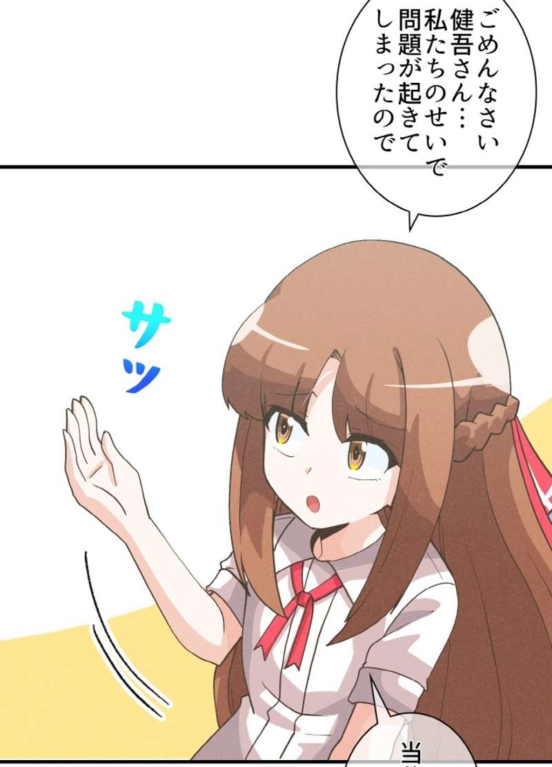 P105